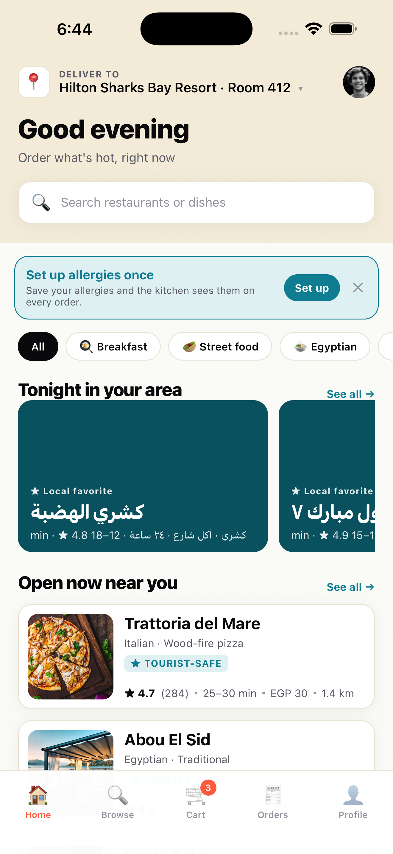 The Sharm Eats home screen, restaurants near you